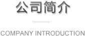 &#20061;&#28216;&#24179;&#21488;&#45;&#20061;&#28216;&#111;&#110;&#108;&#105;&#110;&#101;&#40;&#20013;&#22269;&#41;